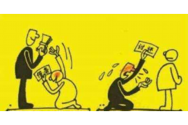 娄底对付老赖：刘小姐被老赖拖欠货款